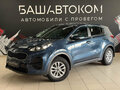 2018 Kia Sportage IV Рестайлинг, серый, 1810000 рублей