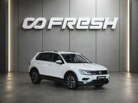Volkswagen Tiguan II
