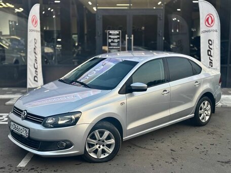 Volkswagen Polo V