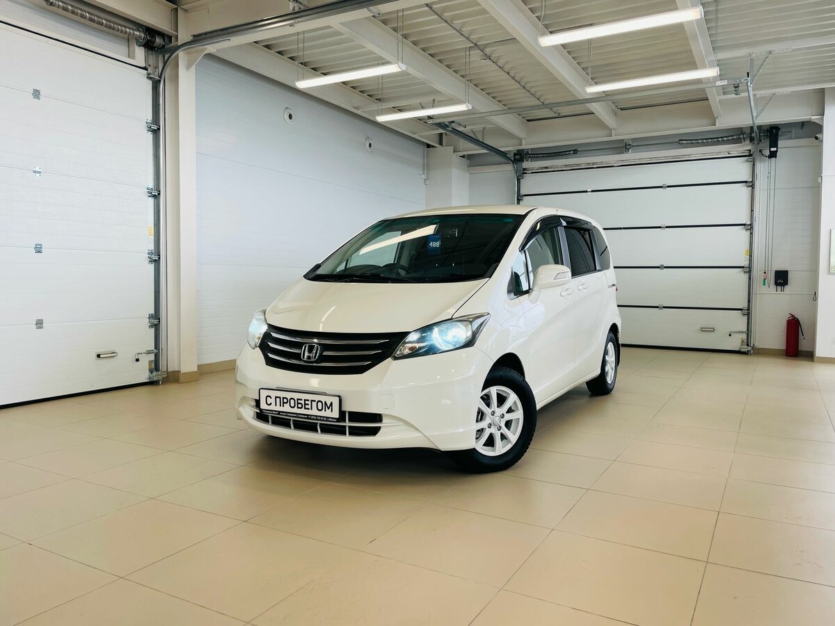 Открыть фотографии: Honda Freed I