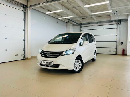 Honda Freed I