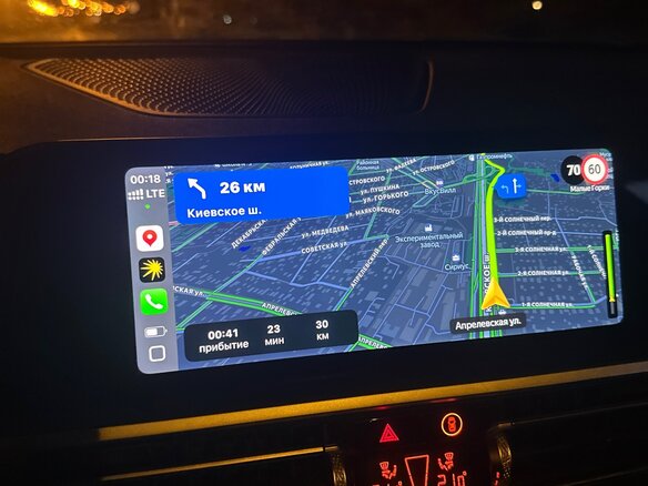 2022 BMW 3 серии 330i xDrive VII (G2x), белый, 4100000 рублей - вид 16
