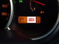 2006 Nissan Tiida I, белый, 480000 рублей - вид 11