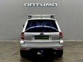 2008 Subaru Forester III, серебристый, 987000 рублей - вид 5