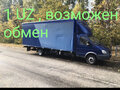 2008 ГАЗ ГАЗель (3302), синий, 1000000 рублей