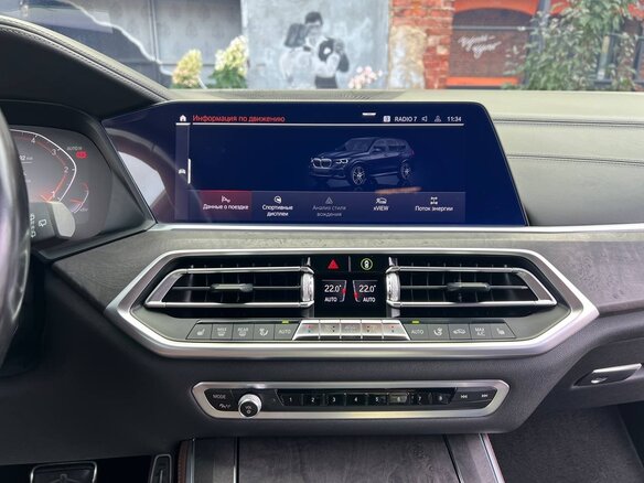 2020 BMW X5 30d IV (G05/G18), чёрный, 8000000 рублей - вид 27