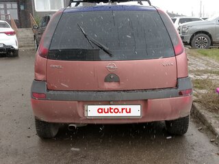 2002 Opel Vita C, оранжевый, 260000 рублей, вид 2