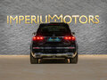 2025 Mercedes-Benz Maybach GLS 600 I Рестайлинг, чёрный, 29490000 рублей - вид 10