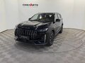 2026 Jetour X70+ I Рестайлинг, чёрный, 3399000 рублей