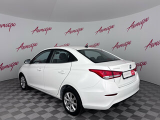 2023 Changan Alsvin, белый, 945000 рублей, вид 3