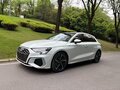 2024 Audi A3 35 TFSI IV (8Y), белый - вид 1