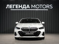2026 BMW 5 серии Long 530Li xDrive VIII (G60/G61/G68), белый, 7400000 рублей