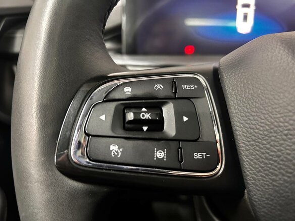 2023 Chery Tiggo 7 Pro Max I, красный, 2090000 рублей - вид 10