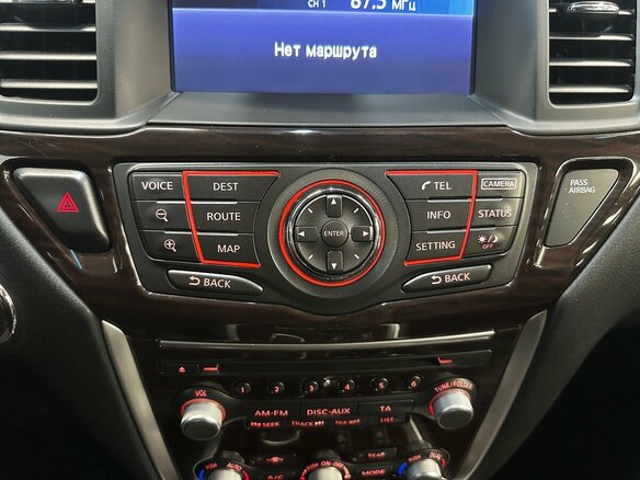 2015 Nissan Pathfinder IV, коричневый, 1990000 рублей - вид 7