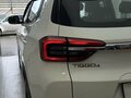 2019 Chery Tiggo 4 I Рестайлинг, белый, 1290000 рублей - вид 5