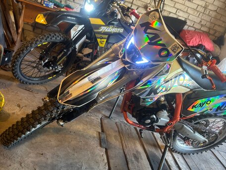 2021 Kayo K1 250 MX, серый, 95000 рублей, вид 2