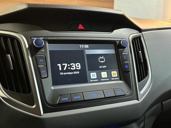 2020 Hyundai Creta I Рестайлинг, красный, 2549990 рублей - вид 12