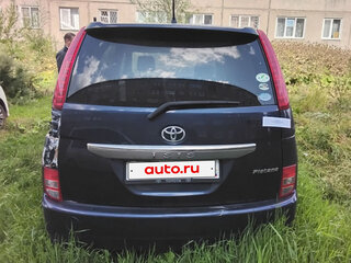 2010 Toyota ISis I Рестайлинг, синий, 634950 рублей, вид 3