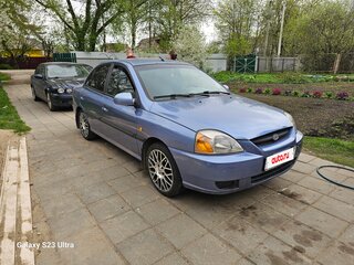 2003 Kia Rio I Рестайлинг, фиолетовый, 220000 рублей, вид 1