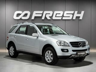 2007 Mercedes-Benz M-Класс 350 II (W164), серебристый, 2480000 рублей, вид 1
