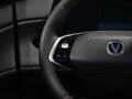 2026 Changan CS75 Plus IV, серый, 4189900 рублей - вид 11