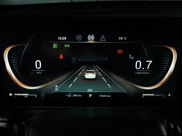 2023 Exeed TXL I Рестайлинг, чёрный, 2599000 рублей - вид 19