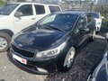 2017 Kia Cerato III Рестайлинг (Classic), белый, 618000 рублей - вид 1
