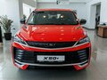 2026 Belgee X50+, красный, 2509990 рублей - вид 1