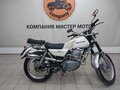 1982 Honda SL, белый, 249000 рублей