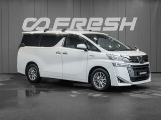 2019 Toyota Vellfire II Рестайлинг, белый, 3585000 рублей, вид 1