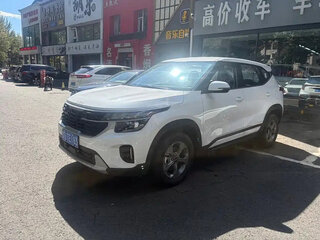 2026 Kia Seltos I Рестайлинг, белый, 2047000 рублей, вид 1