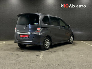 2013 Honda Freed I Рестайлинг, серый, 850000 рублей, вид 5