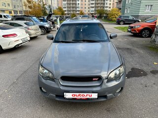 2004 Subaru Outback III, серый, 549000 рублей, вид 1