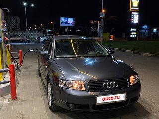 2001 Audi A4 II (B6), серый, 460000 рублей, вид 1