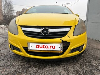 2008 Opel Corsa D, жёлтый, 280000 рублей, вид 2