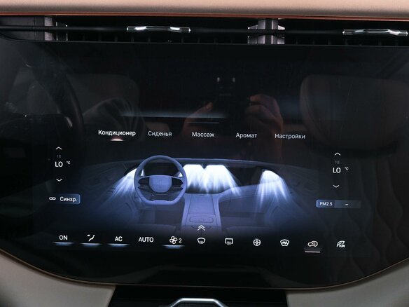 2023 Exeed VX I Рестайлинг, чёрный, 2999000 рублей - вид 16