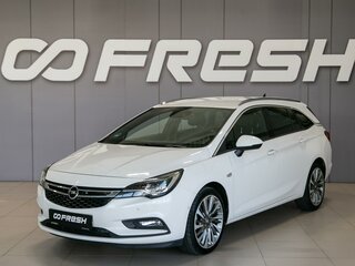2019 Opel Astra K, белый, 1399000 рублей, вид 3