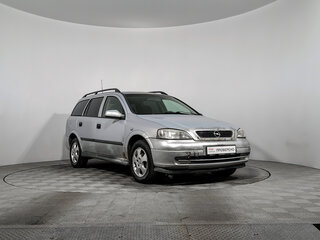 2002 Opel Astra G, серый, 189000 рублей, вид 3