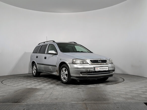 2002 Opel Astra G, серый, 109000 рублей - вид 2