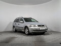 2002 Opel Astra G, серый, 109000 рублей - вид 2