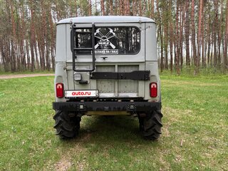 1994 УАЗ 31514, серый, 600000 рублей, вид 2