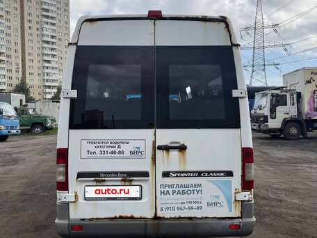2017 Mercedes-Benz Sprinter Classic, белый, 710000 рублей, вид 4