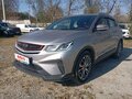 2023 Geely Coolray I, серебристый, 1575000 рублей