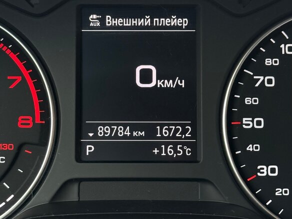2017 Audi A3 III (8V) Рестайлинг, белый - вид 15