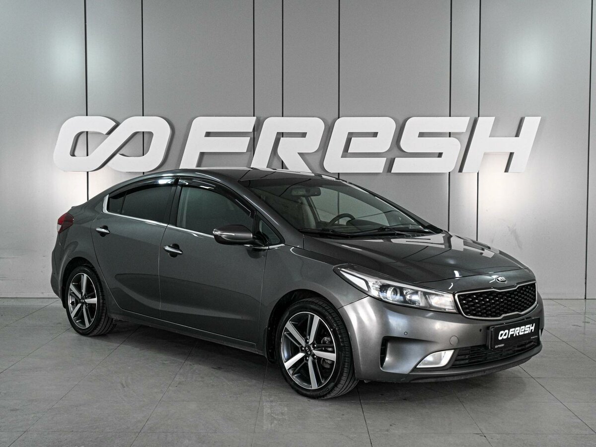 Открыть фотографии: Kia Cerato IV