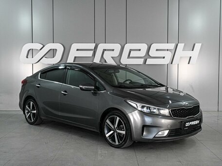 Kia Cerato IV