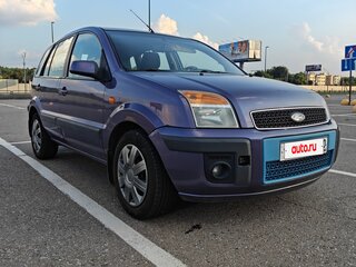2007 Ford Fusion I Рестайлинг, фиолетовый, 475000 рублей, вид 1