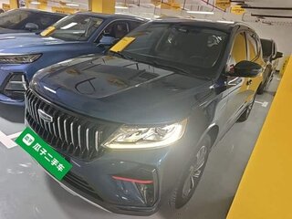 2022 Geely Vision X6 Pro, синий, 1347000 рублей, вид 1