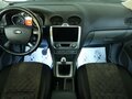 2008 Ford Focus II Рестайлинг, серый, 649000 рублей - вид 11