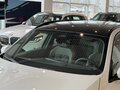 2026 BMW X3 Long 30L xDrive IV (G45/G48), белый, 7490000 рублей - вид 11